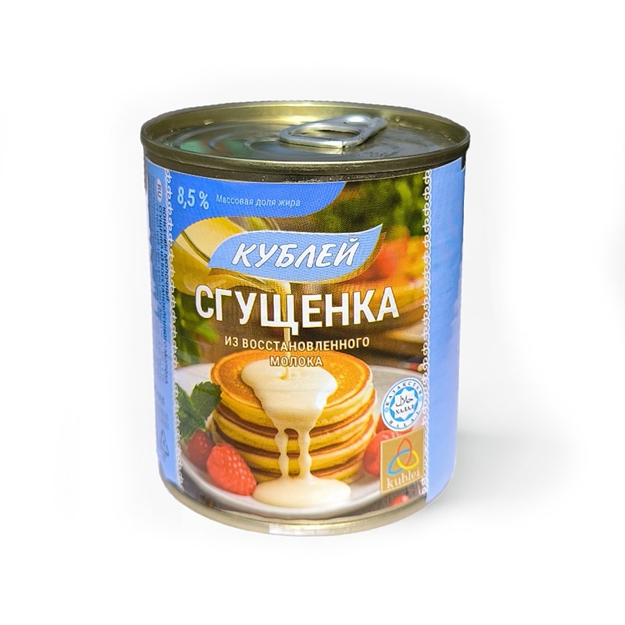 Кублей Сгущенка из восстановленного молока